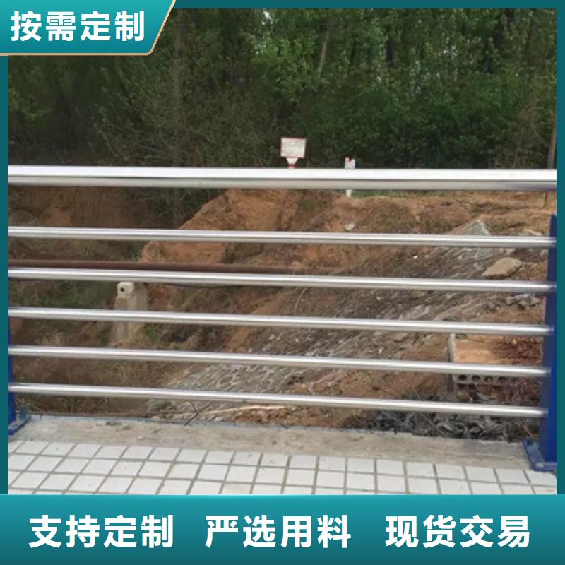 桥梁栏杆-为您