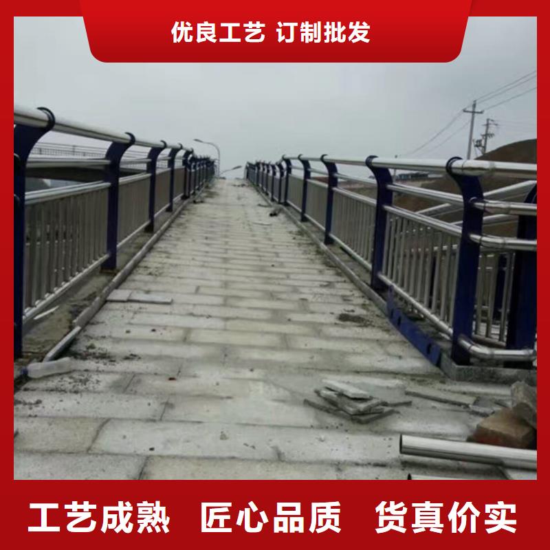 不锈钢防撞护栏-不锈钢防撞护栏厂家现货