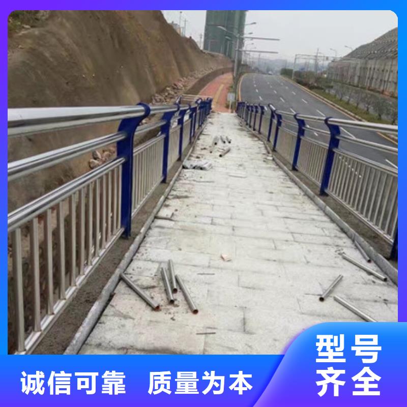 
桥梁不锈钢护栏厂家-高品质