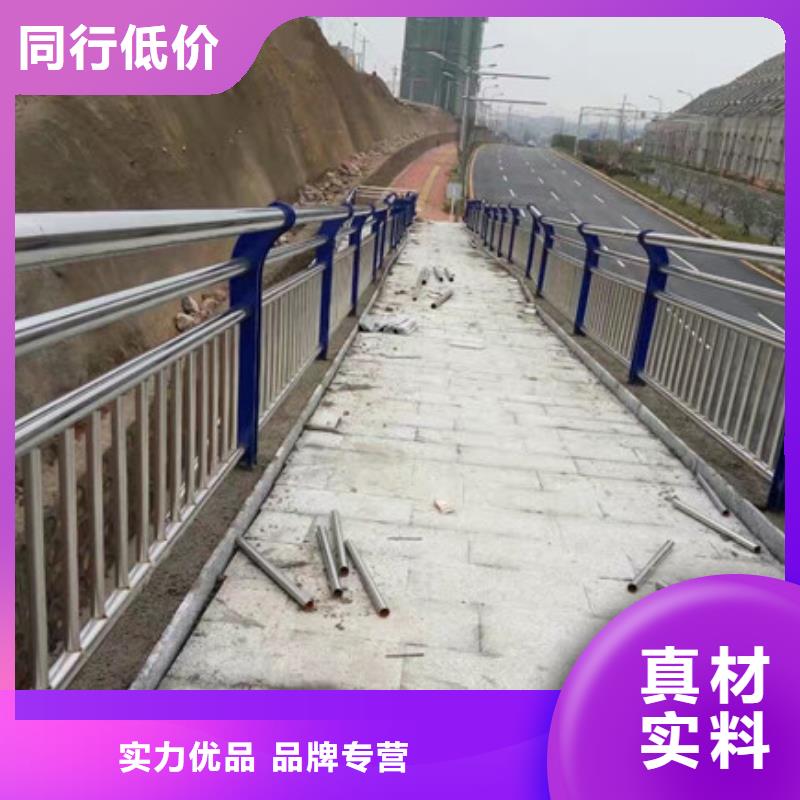 值得信赖的道路防撞护栏生产厂家