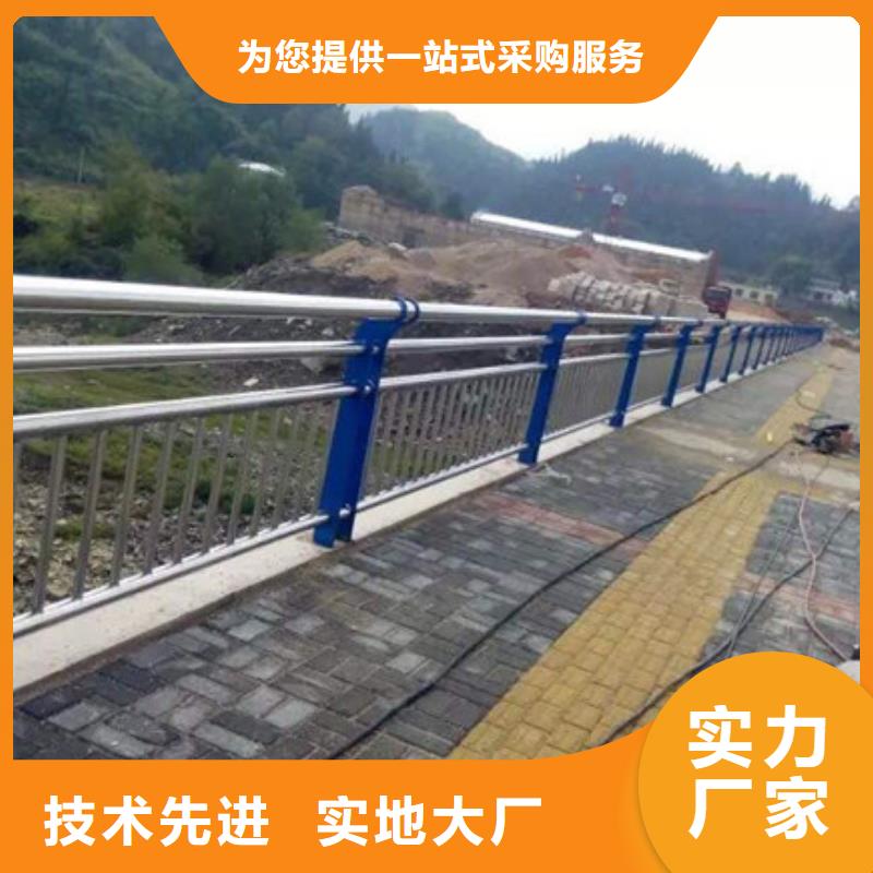 优质的防撞护栏-实体厂家可定制