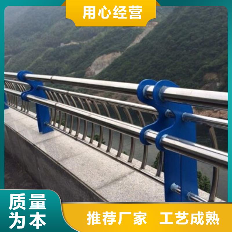 河道护栏优惠促销