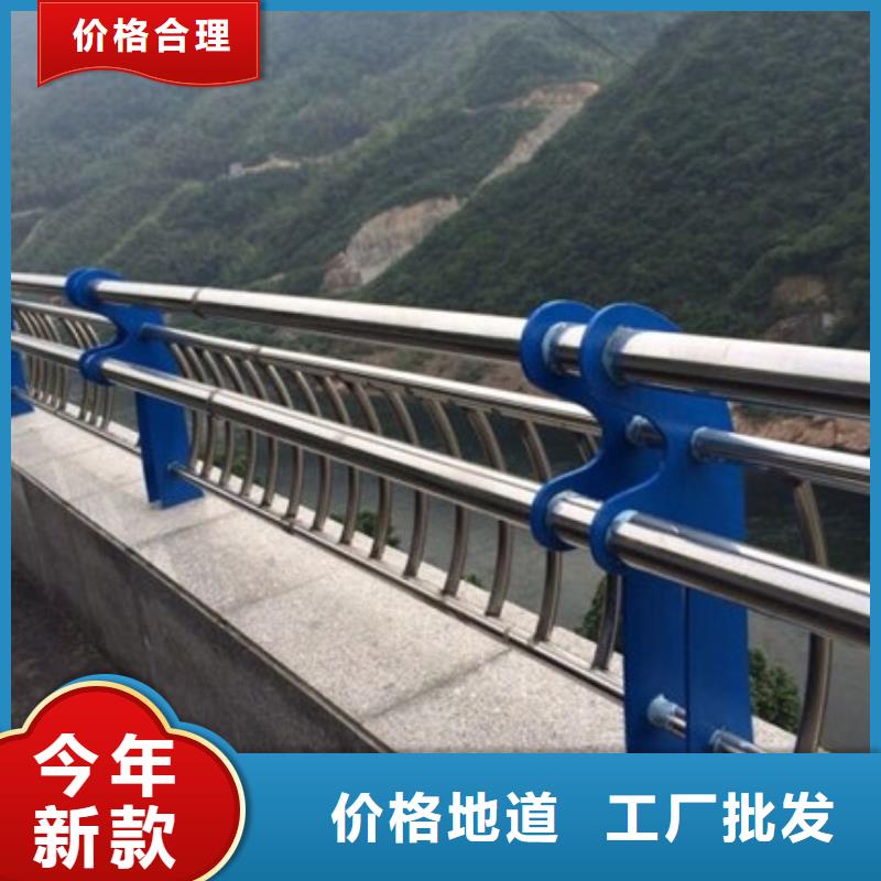 桥梁护栏Q235