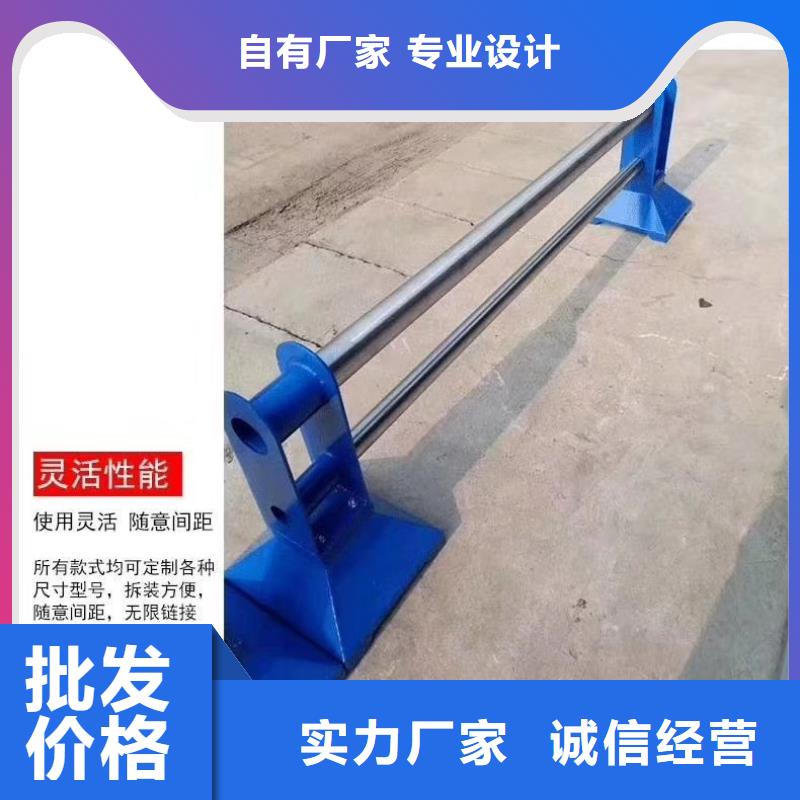 桥上的护栏实体工厂