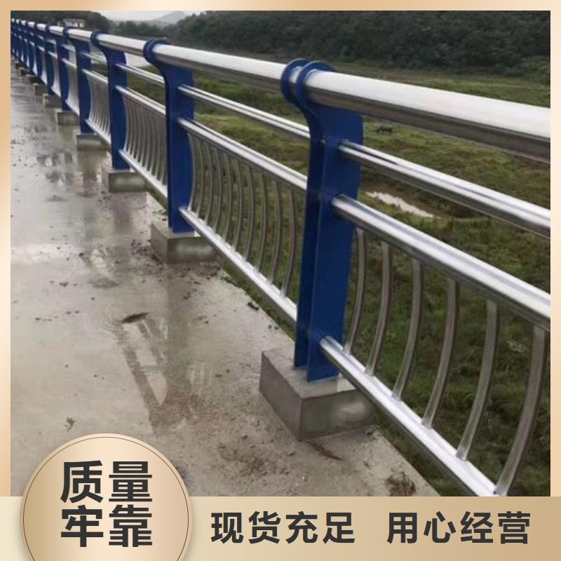 桥梁防撞护栏加工销售