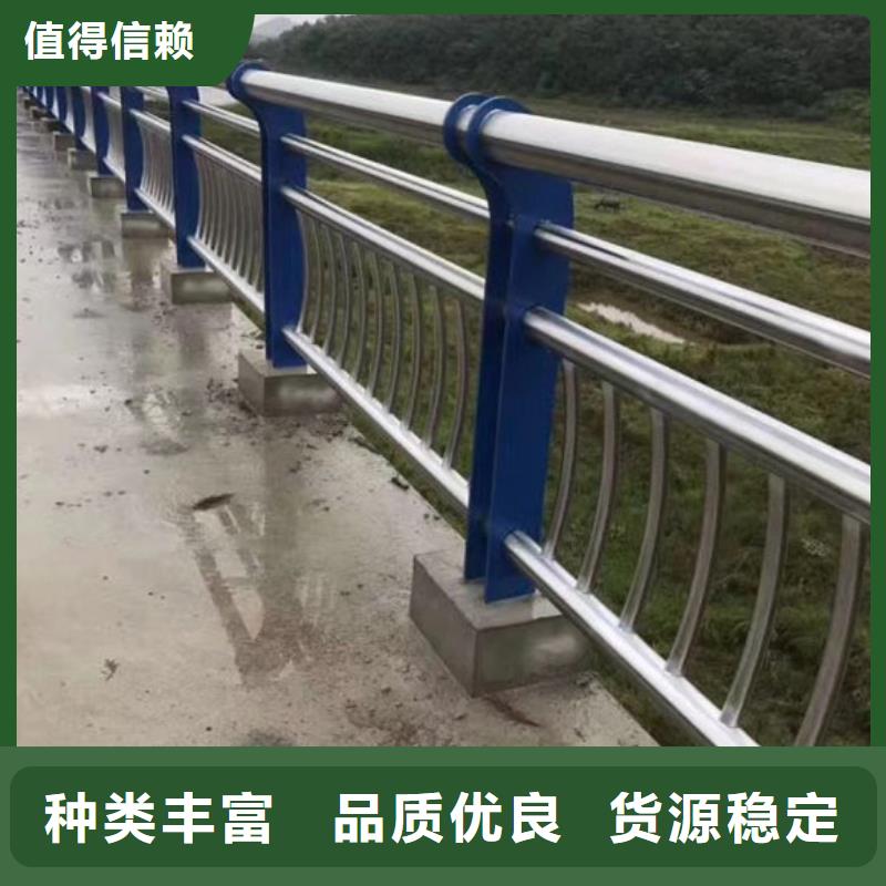 道路护栏出口品质