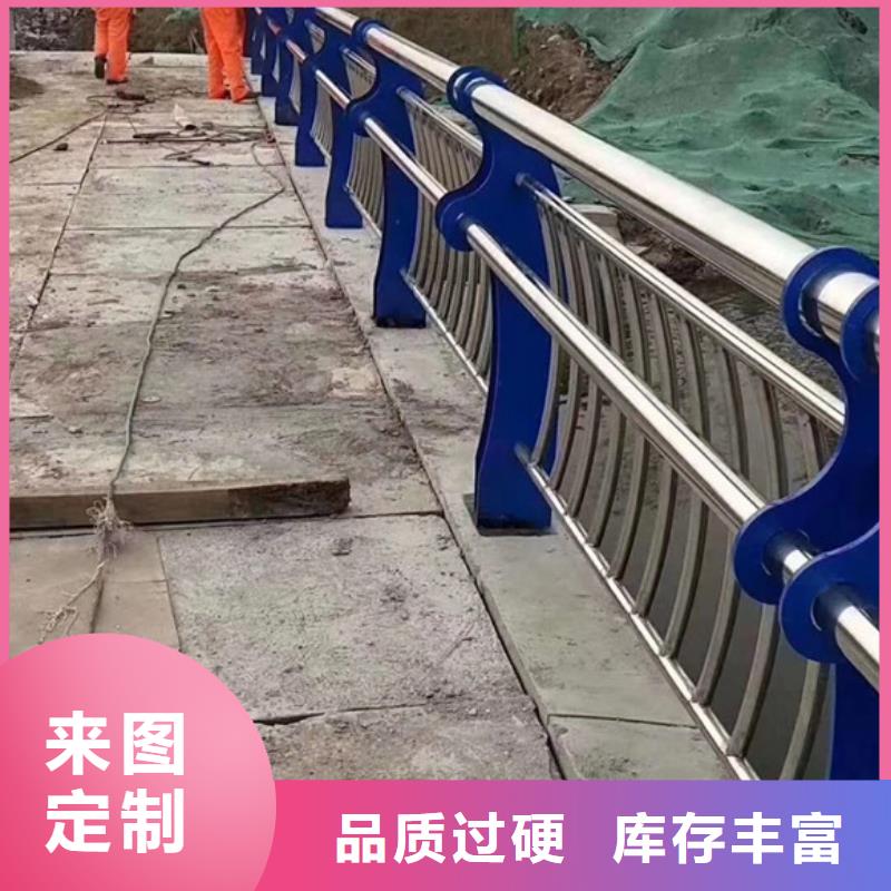 供应桥梁钢护栏_优质厂家