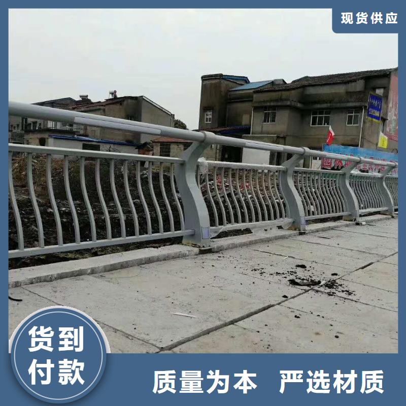 交通护栏实体工厂