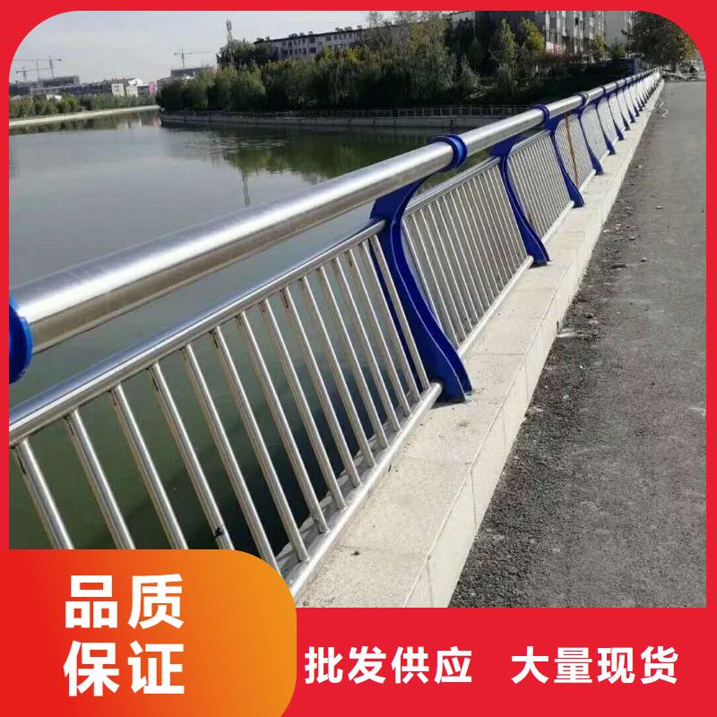 防撞栏杆-防撞栏杆一手货源