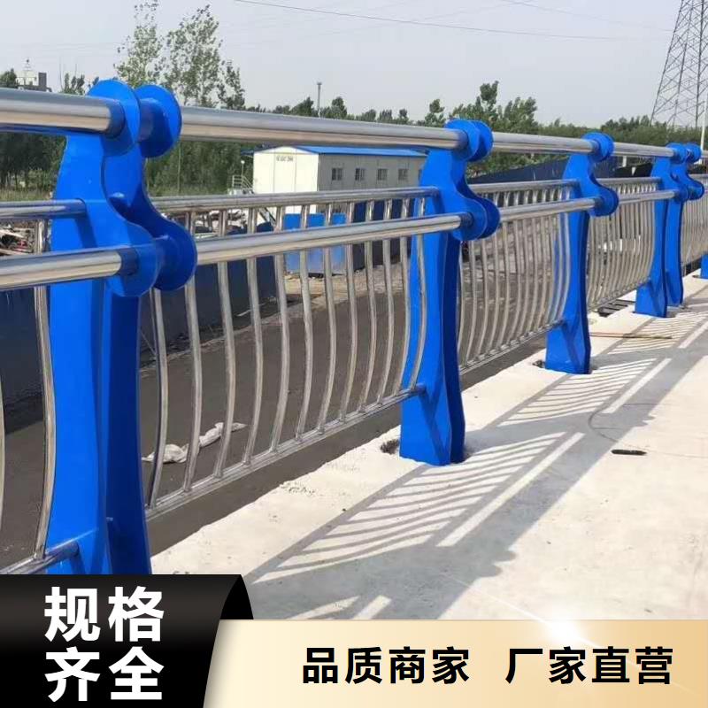 桥梁复合管护栏全国送货