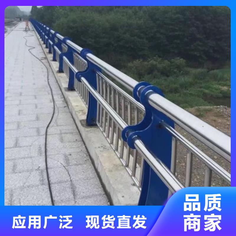 优质道路护栏的批发商