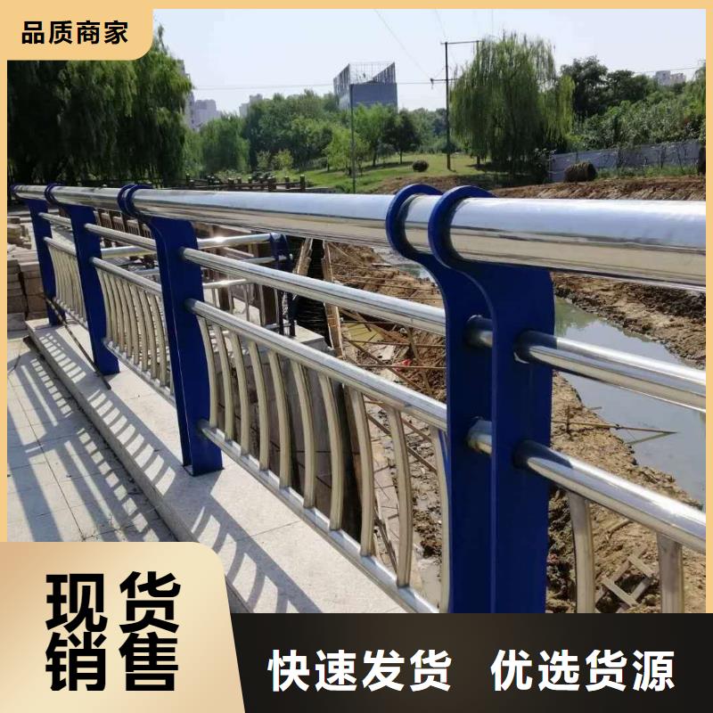 桥梁复合管护栏全国送货