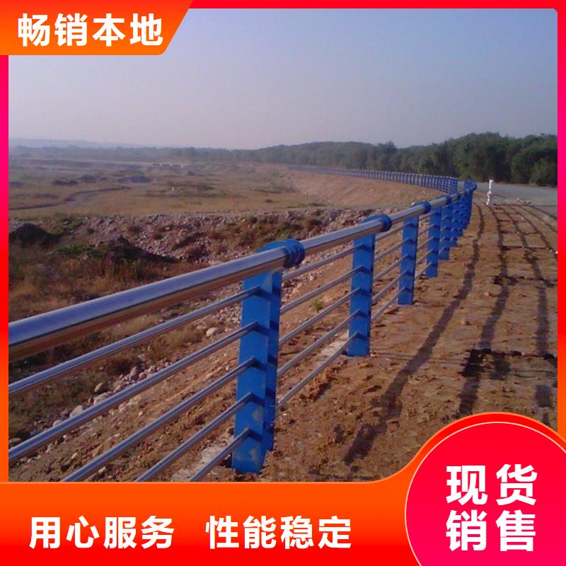 防撞栏杆收费标准