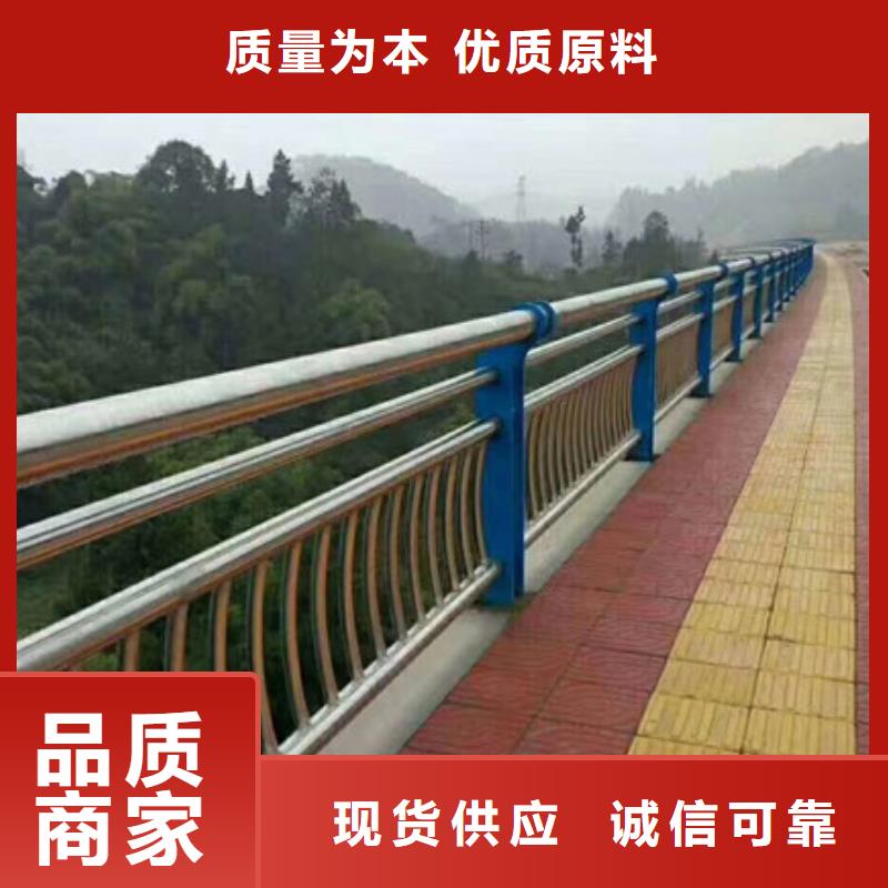 景观护栏加工