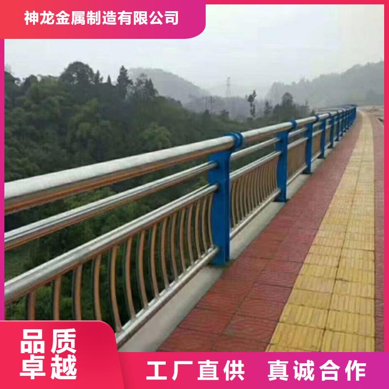 防撞护栏专业品质