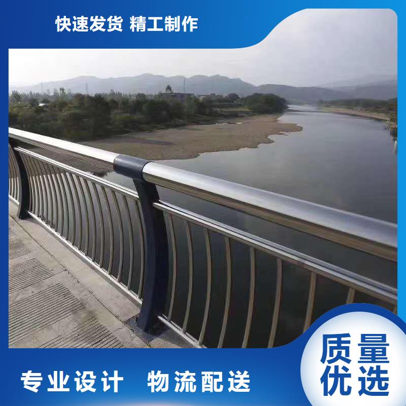 优惠的钢防撞护栏批发商