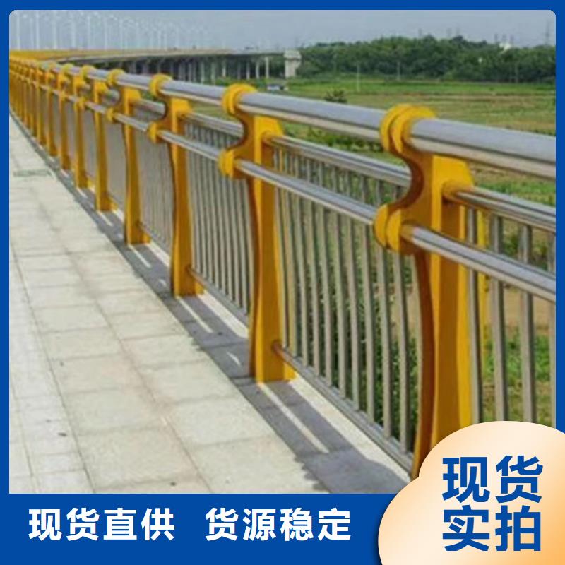 河道栏杆价低同行
