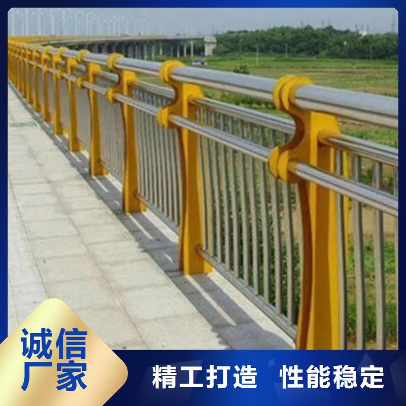 桥梁不锈钢护栏性价比高