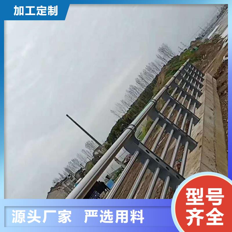 道路不锈钢护栏-道路不锈钢护栏质量优