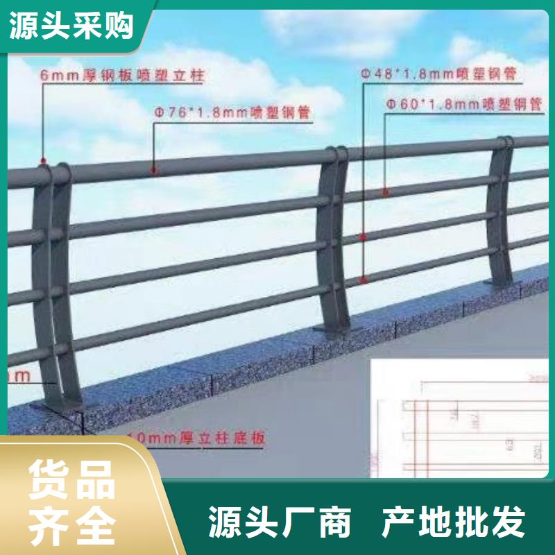 桥梁不锈钢护栏品牌-报价_神龙金属制造有限公司