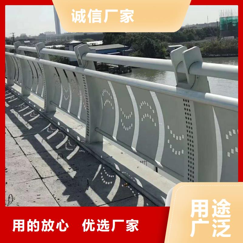 支持定制的防撞护栏供货商