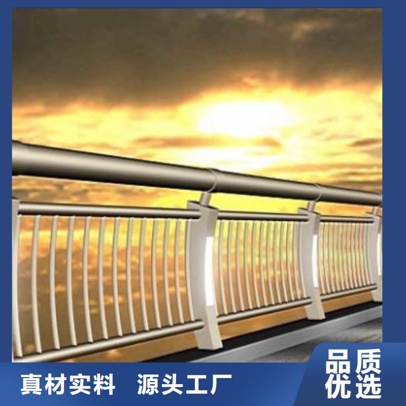 新型防撞护栏企业-经营丰富