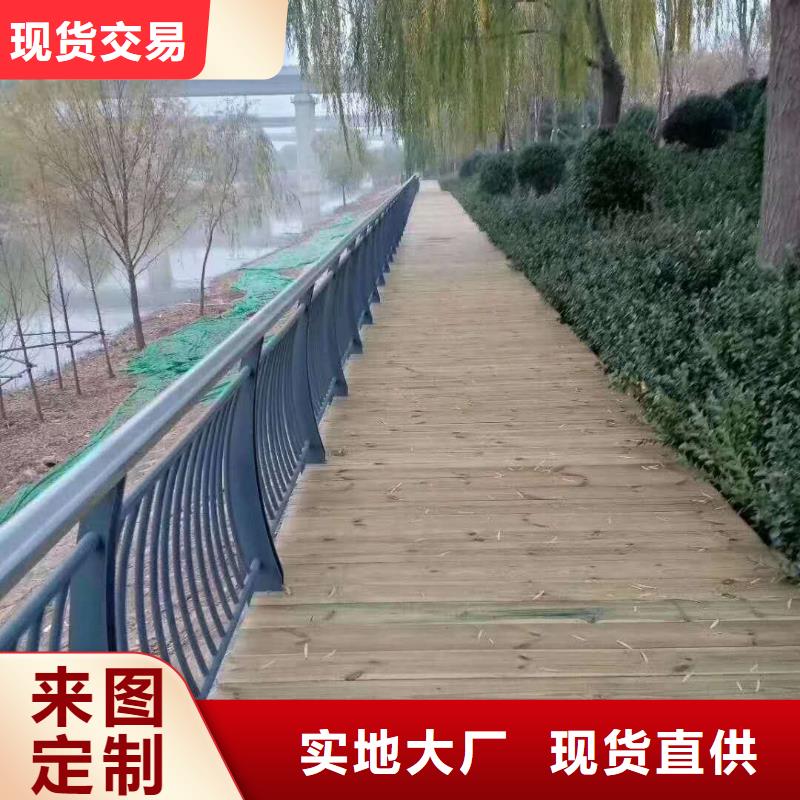 桥梁护栏实体厂家-放心选购