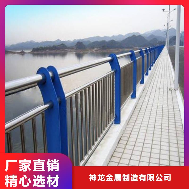 防撞护栏生产厂家欢迎致电