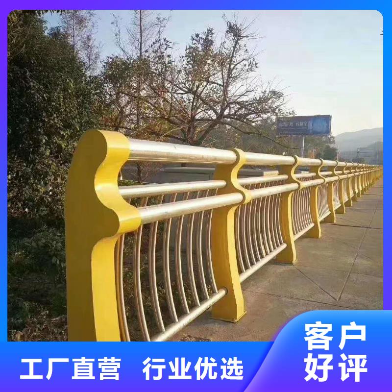 值得信赖的道路防撞护栏生产厂家