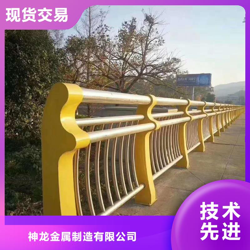 生产道路防撞护栏质量可靠的厂家