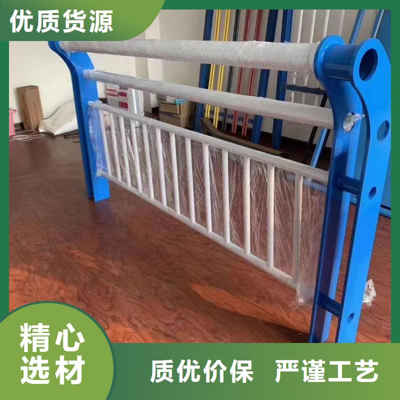 防撞护栏怎么选择