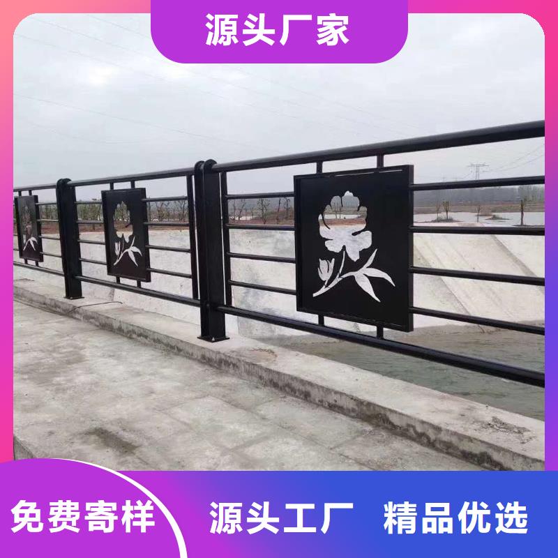 道路防撞护栏库存量大