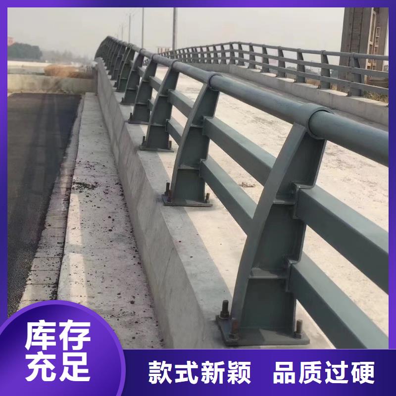 支持定制的道路防撞护栏基地