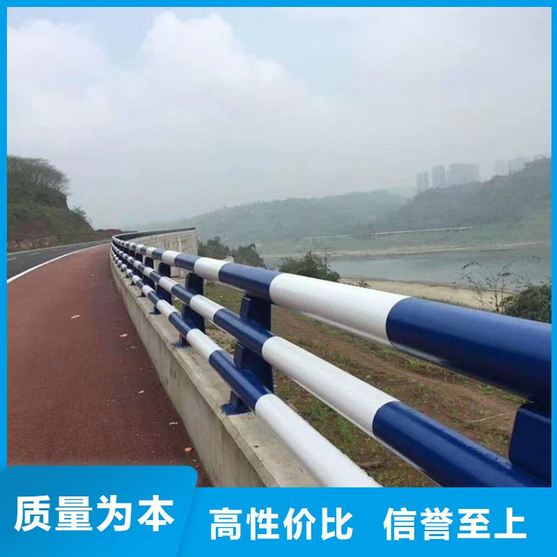 防撞桥梁护栏品种多价格低