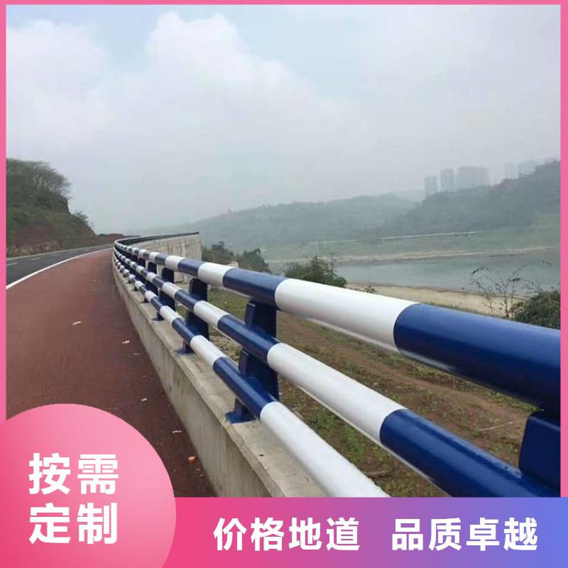 质量可靠的桥梁钢护栏经销商
