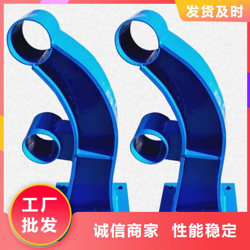 新型防撞护栏厂家现货供应