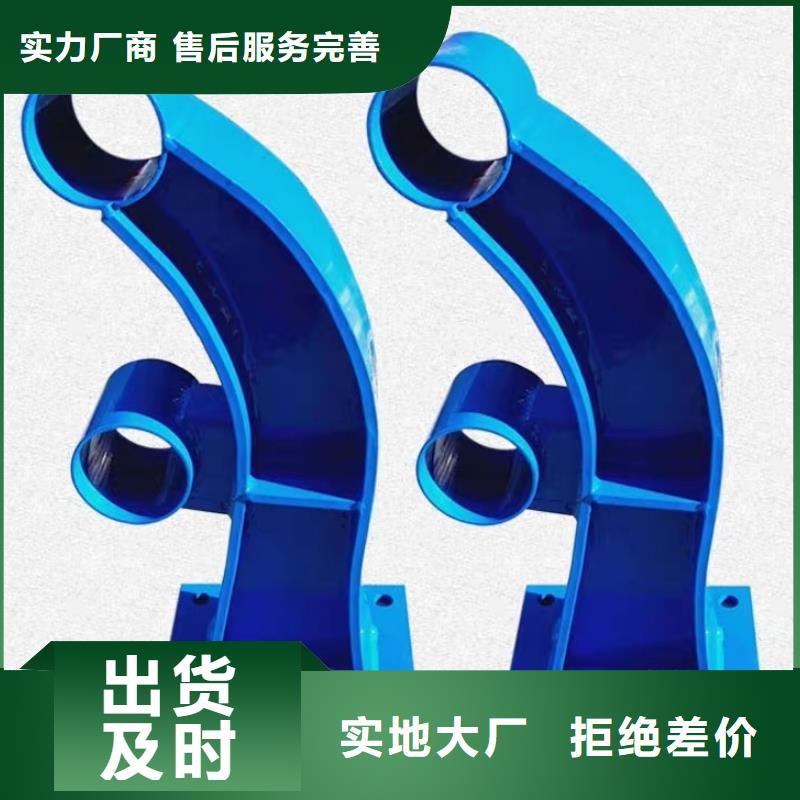 道路防撞护栏生产厂家欢迎订购
