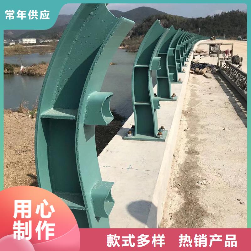 河道栏杆出口品质