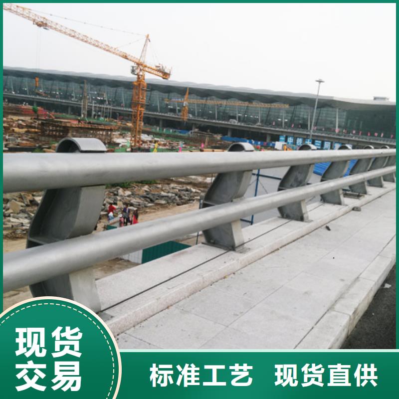 防撞桥梁护栏品种多价格低