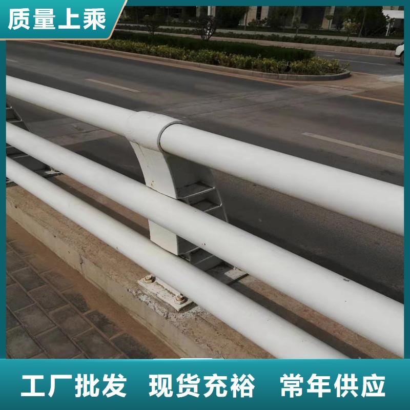 防撞护栏,公路护栏物流配货上门