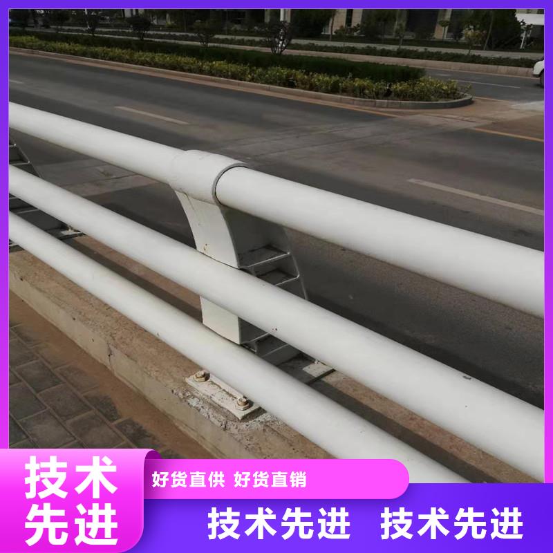 防撞护栏【公路护栏】根据要求定制