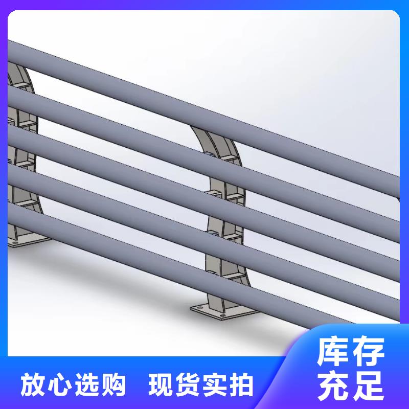 道路防撞护栏生产厂家欢迎订购