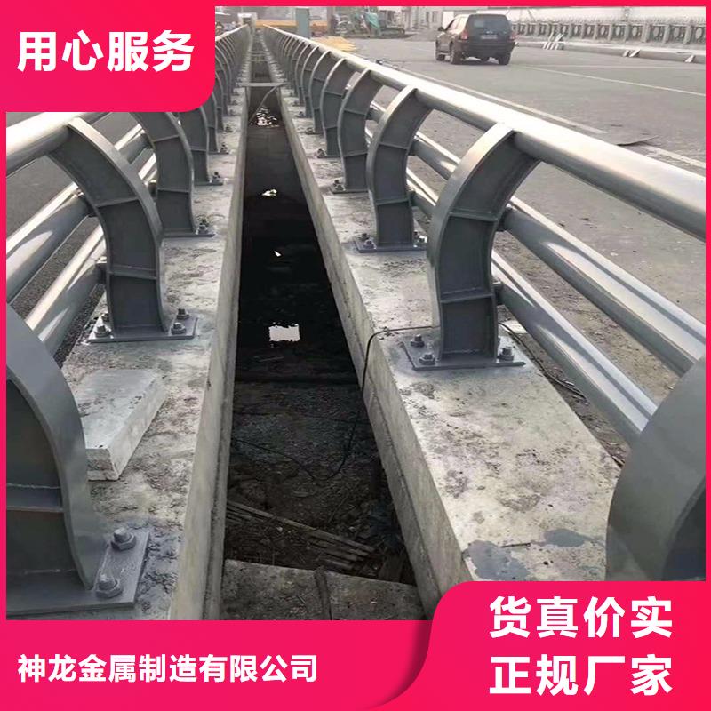 道路不锈钢护栏采购认准大厂