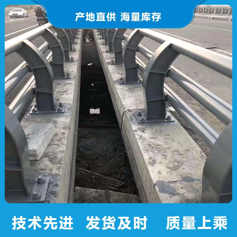道路不锈钢护栏