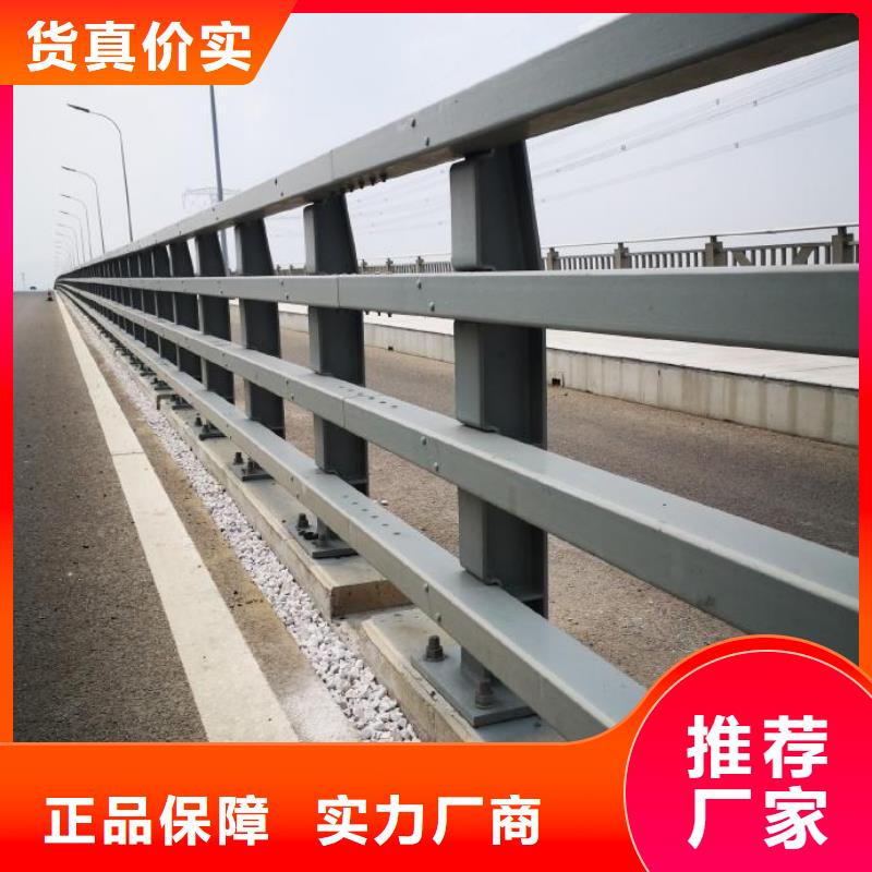 2025货到付款#防撞护栏#生产厂家
