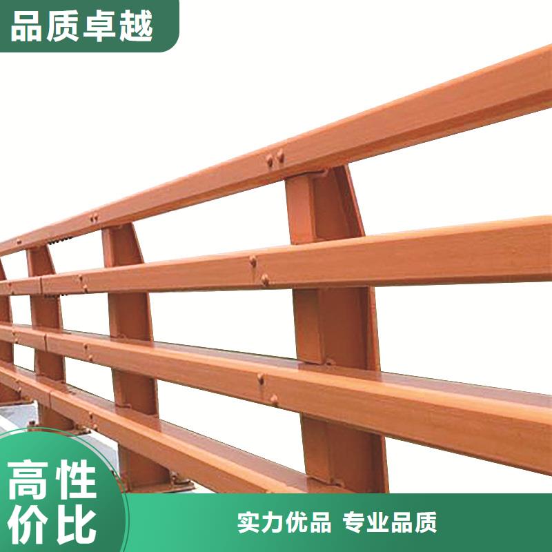 质量可靠的桥梁防撞护栏基地
