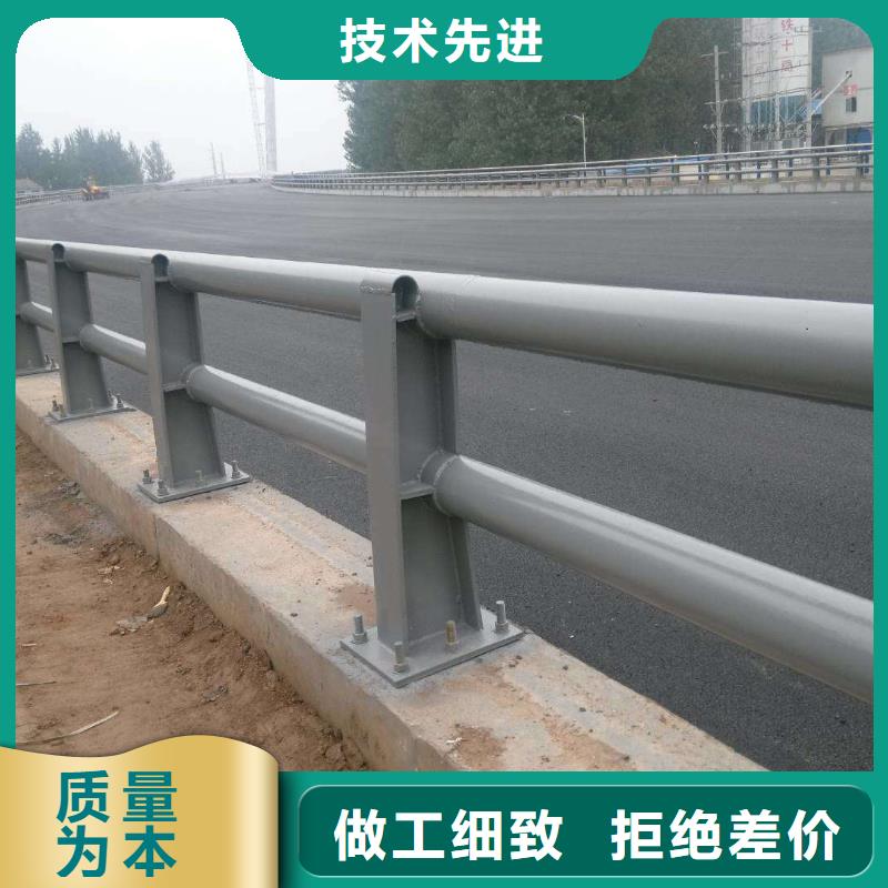 防撞护栏公路护栏经验丰富质量放心