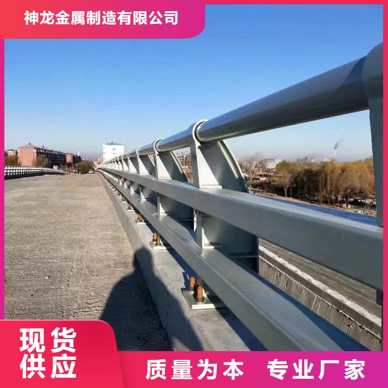 桥梁护栏企业-价格合理
