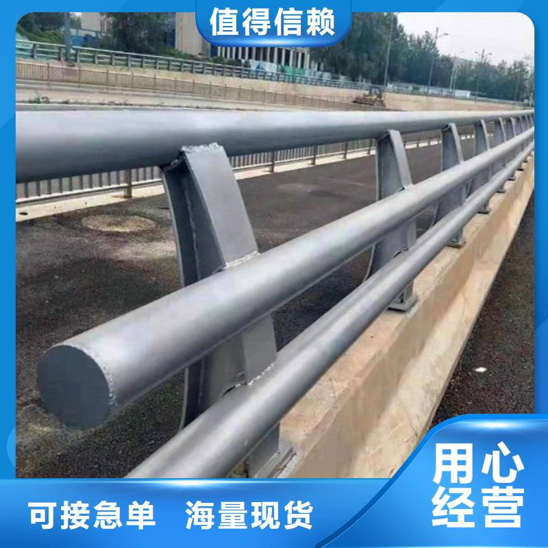 新型防撞护栏优质生产厂家