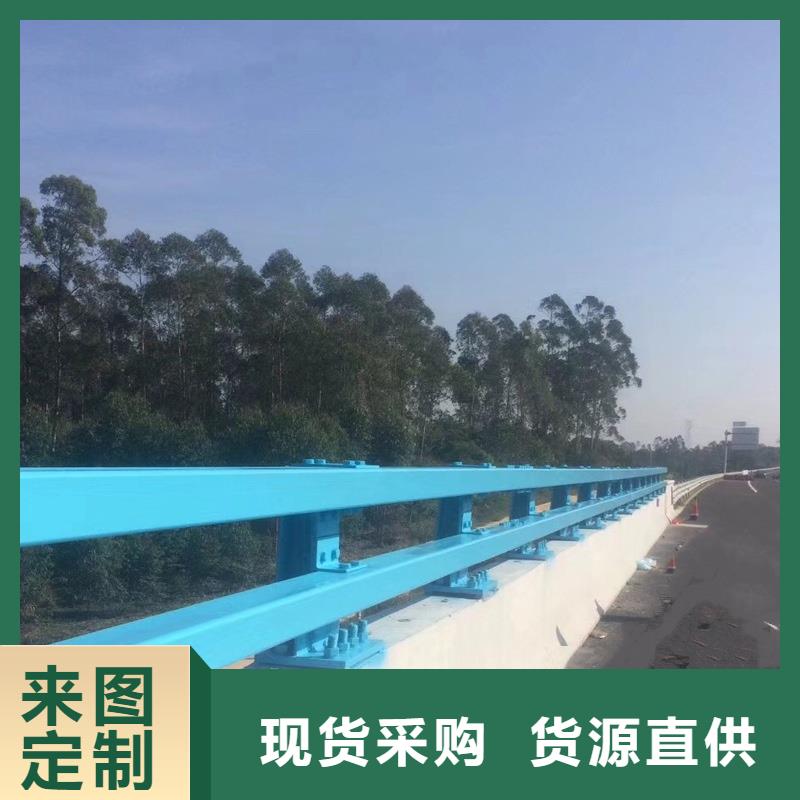 防撞护栏道路护栏厂家采购